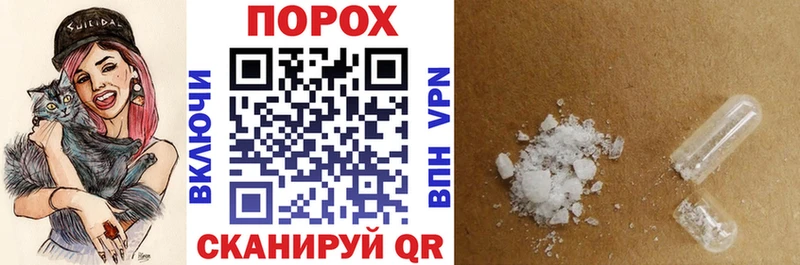 где купить наркоту  Почеп  АМФЕТАМИН 97% 