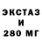 Метадон мёд Michael Snook