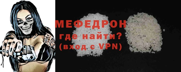 бутик Новокубанск