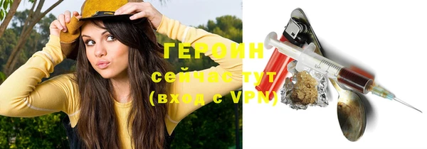 бутик Новокубанск