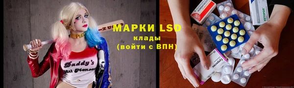 бутик Новокубанск