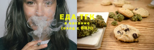 ешки Новозыбков