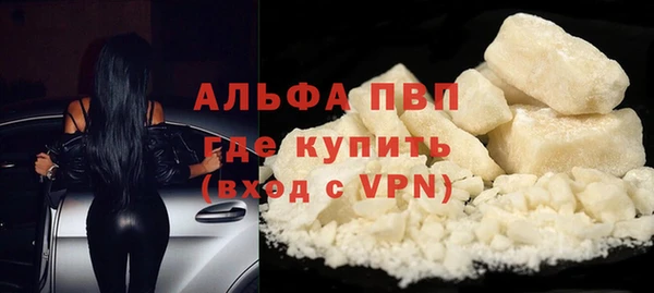 бутик Новокубанск
