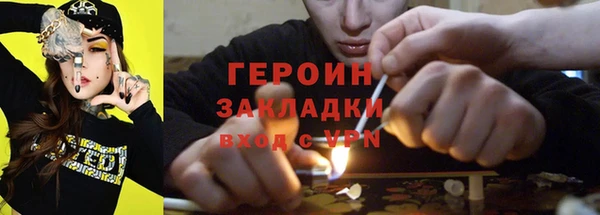 СК Новодвинск