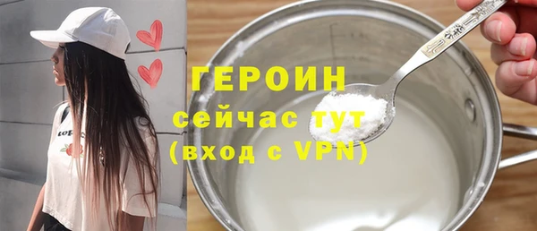СК Новодвинск