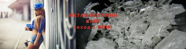 ешки Новозыбков