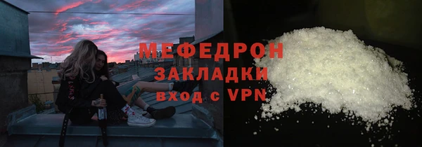 бутик Новокубанск