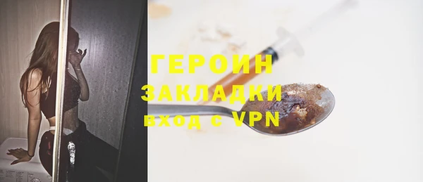 бутик Новокубанск