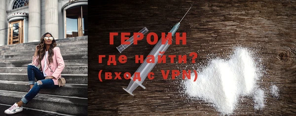 бутик Новокубанск