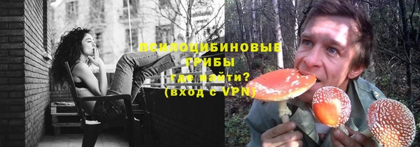 бутик Новокубанск
