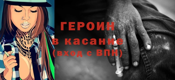 ешки Новозыбков