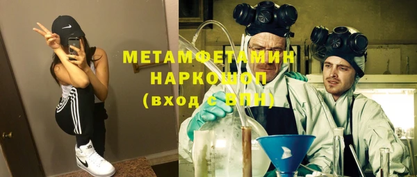 СК Новодвинск