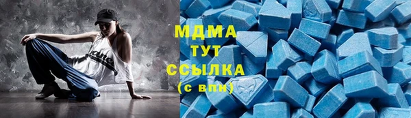 ешки Новозыбков