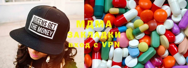 ешки Новозыбков