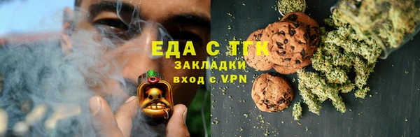 ешки Новозыбков