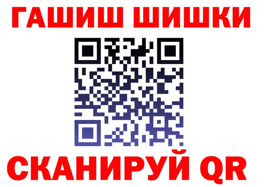МЕТАДОН VHQ tor мориарти OMG Почеп