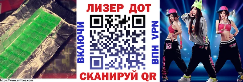 ЛСД экстази ecstasy  Почеп 